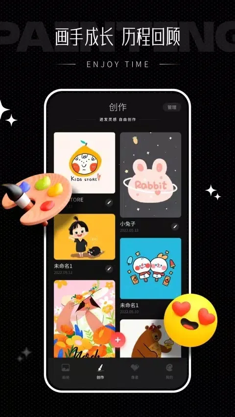 iArtbook�����ֻ���