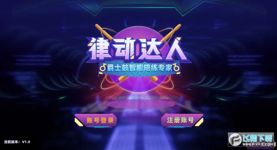 �ɶ������°汾