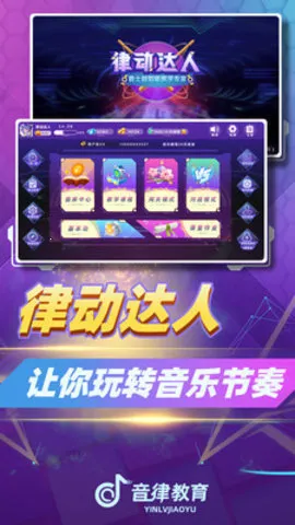 �ɶ������°汾v6.2 �ٷ���