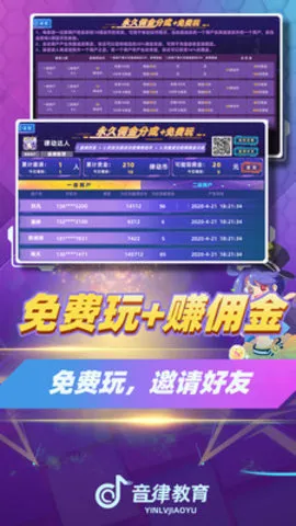 �ɶ������°汾