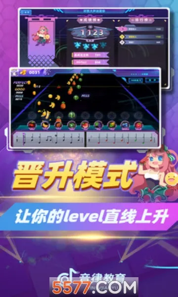 �ɶ������°汾v6.2 �ٷ���