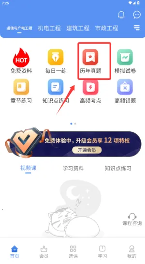һ������ʦ����