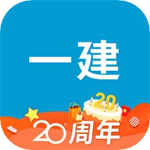 һ������ʦ����v3.4.2.100 �ֻ���