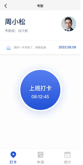 һװERP2026���ذ�װ
