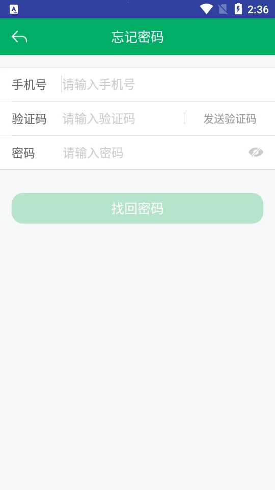����ũ�������°汾v1.1.1 ��׿��