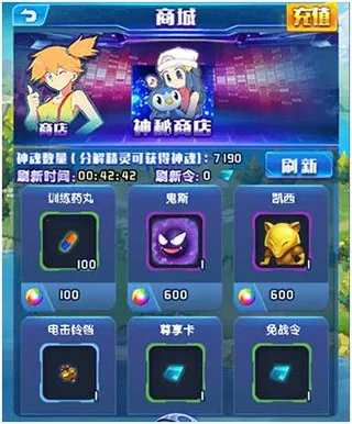Ӣ��ѵ��ʦ