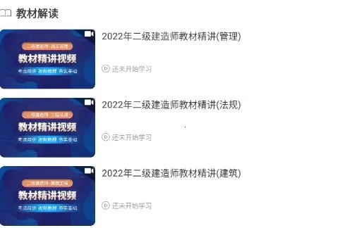 ��������ʦ����2026�ٷ�����