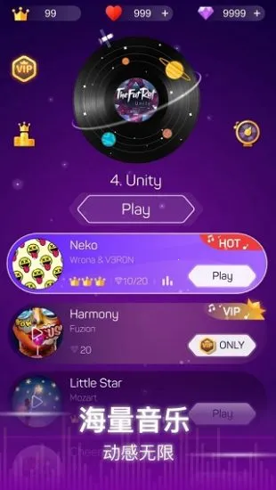 Dot n Beat�°汾v2.4.1 ��Ѱ�