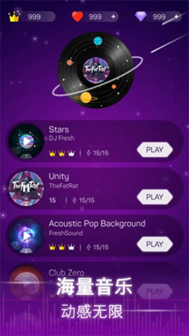 Dot n Beat�°汾v2.4.1 ��Ѱ�