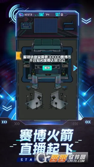 ����ģ����2026���ذ�װv187.1.3 ��Ѱ�