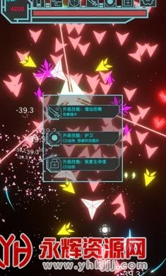 �޺��սv1.8.873 �ٷ���