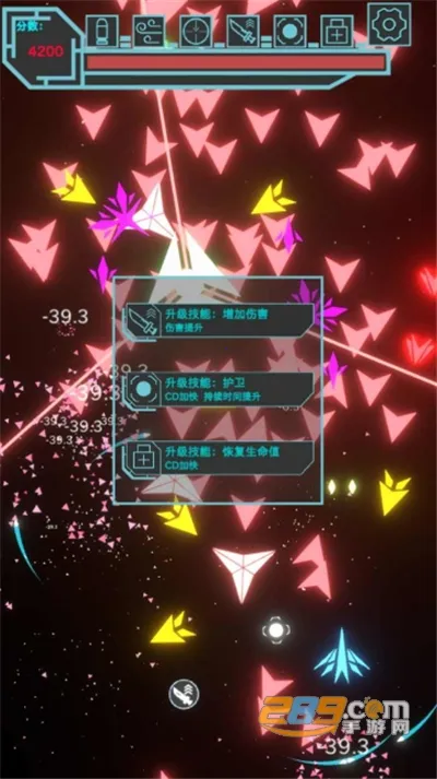 �޺��սv1.8.873 �ٷ���