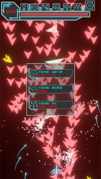 �޺��սv1.8.873 �ٷ���