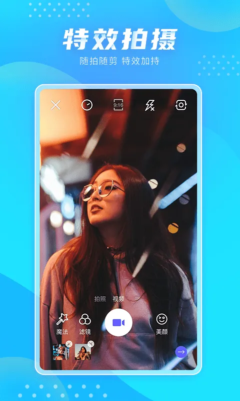 ����v1.0.16 �ٷ���