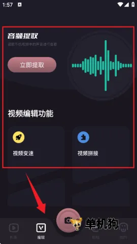 ����