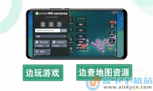 �챬���߷���v5.1.9 ��׿��