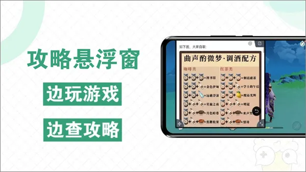 �챬���߷���v5.1.9 ��׿��