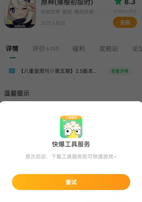 �챬���߷���
