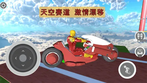 �ɳ�������ð��2026����v1.0 �ٷ���