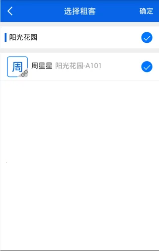 ��������2026�ֻ���