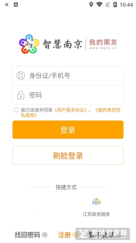 �ҵ��Ͼ�v3.2.0 �ٷ���