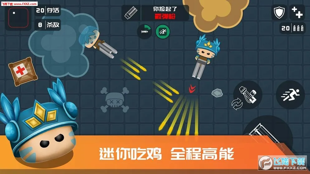 ����Լ�v1.0.2 ��Ѱ�