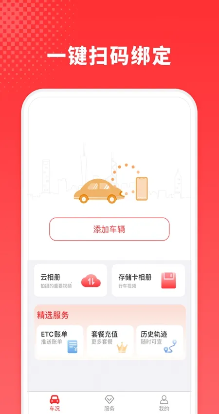 С�����2026���°汾