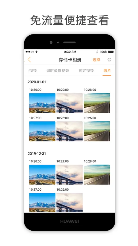 С�����2026���°汾v6.7.8 ��Ѱ�