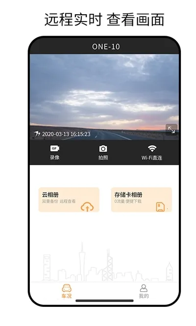 С�����2026���°汾v6.7.8 ��Ѱ�