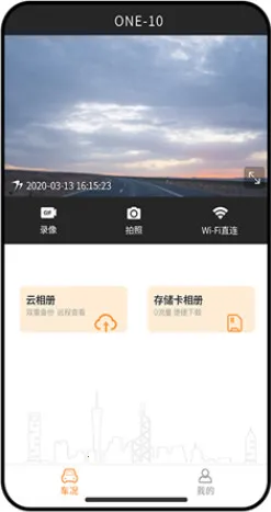 С�����2026���°汾v6.7.8 ��Ѱ�