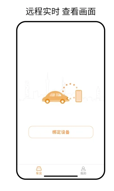 С�����2026���°汾v6.7.8 ��Ѱ�