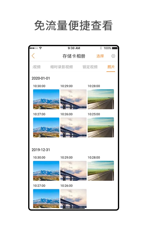 С�����2026���°汾v6.7.8 ��Ѱ�
