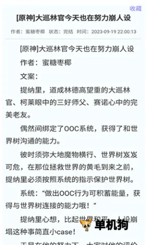 ������