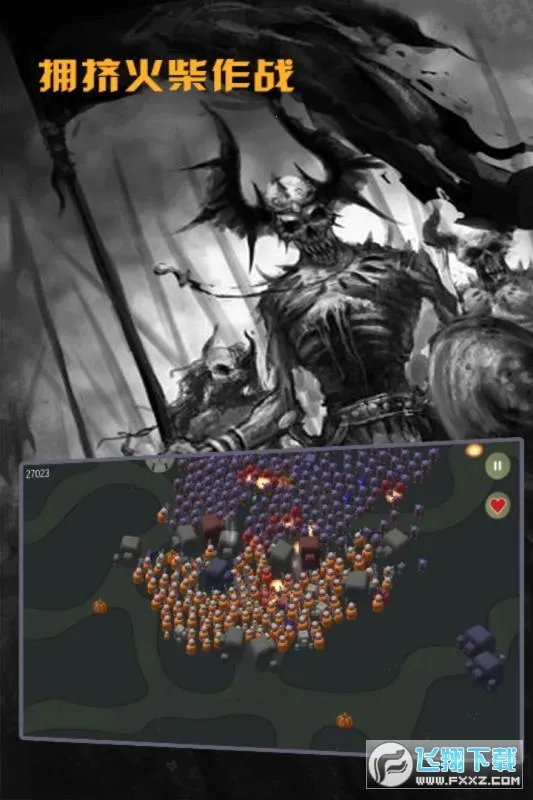 ӵ�������ս2026�ٷ�����v1.0.0 ��׿��