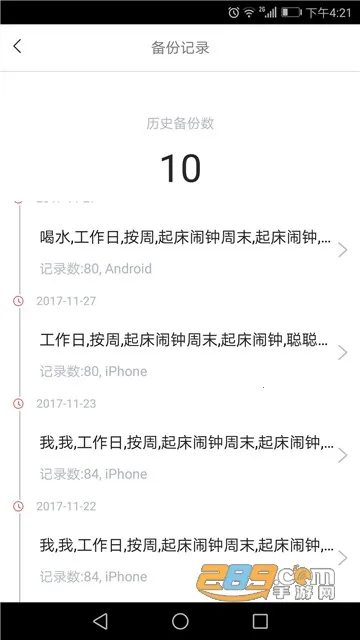 С������v1.6 ��Ѱ�