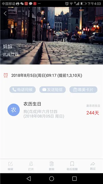 С������v1.6 ��Ѱ�