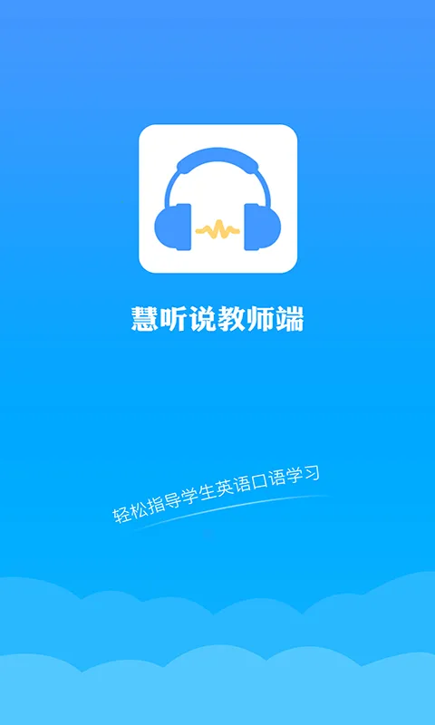 ����˵��ʦ��