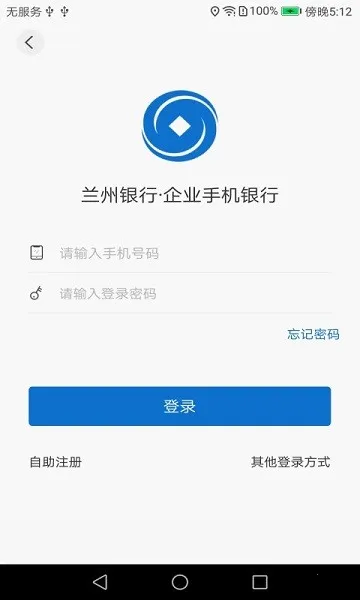 ��������v7.1.7 ��׿��