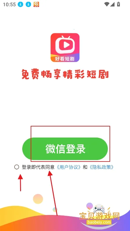 �ÿ��̾�2026�ٷ����°汾