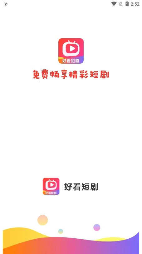 �ÿ��̾�2026�ٷ����°汾v1.1.0 ��׿��