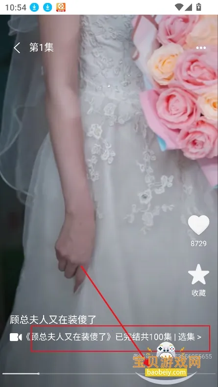 �ÿ��̾�2026�ٷ����°汾