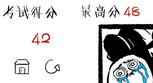���Դ���ս2026�ٷ�����