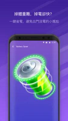 NoxCleanerv3.9.5 �ٷ���
