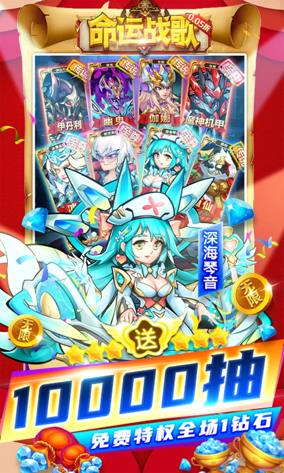 ����ս��v1.0.0 �ֻ���