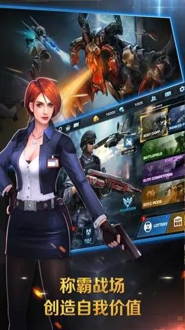 ����ǹս�°汾v25.1.1 �ٷ���