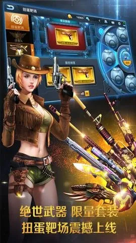 ����ǹս�°汾v25.1.1 �ٷ���