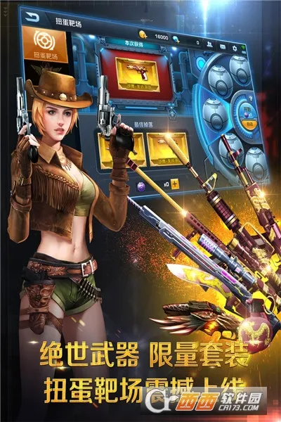 ����ǹս�°汾