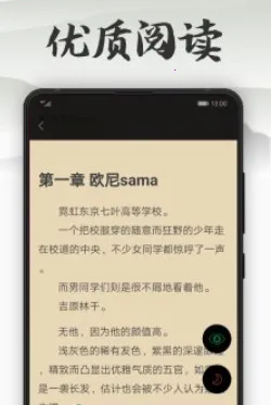 ľ�Ͽ���v7.0.201910 ��׿��
