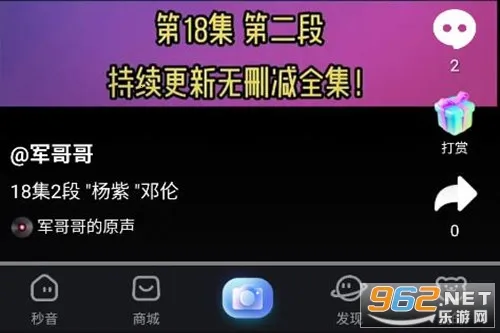 ����2026����