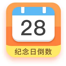 �����յ�����2026�ٷ����°汾v7.5.0 �ٷ���